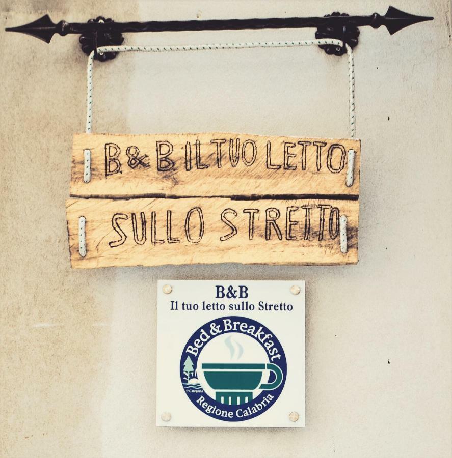 Il Tuo Letto Sullo Stretto Bed & Breakfast Reggio Calabria Exterior photo
